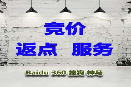 百度SEM代运营案例：提升品牌曝光度的秘诀